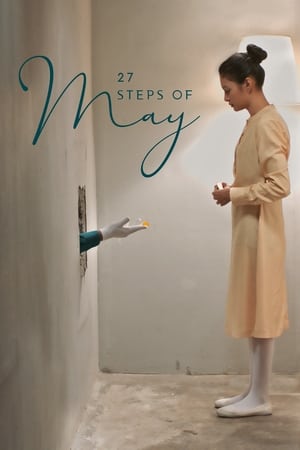 En dvd sur amazon 27 Steps of May