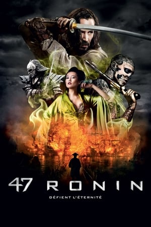 En dvd sur amazon 47 Ronin