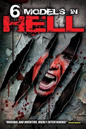 En dvd sur amazon 6 Models in Hell