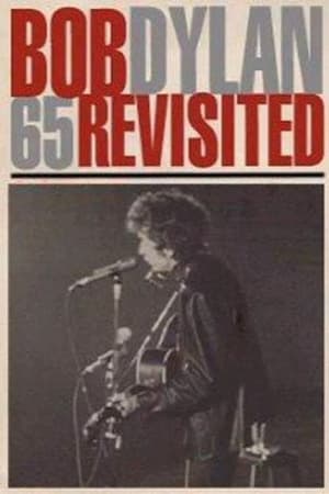 En dvd sur amazon 65 Revisited
