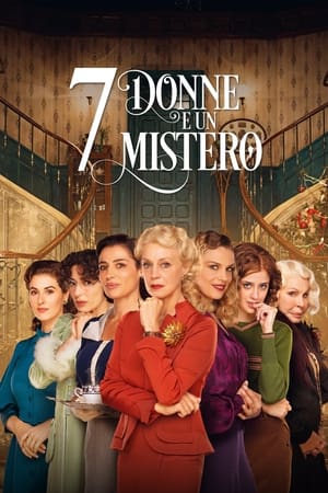 En dvd sur amazon 7 donne e un mistero