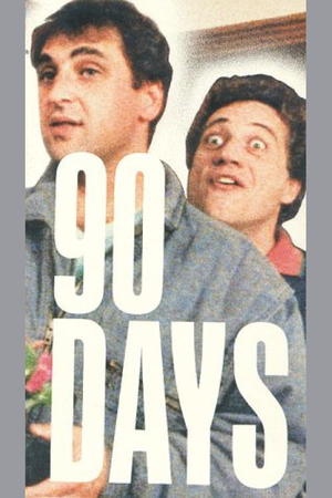 En dvd sur amazon 90 Days