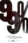 99% : The Occupy Wall Street Collaborative Film