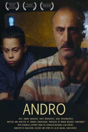 En dvd sur amazon ანდრო