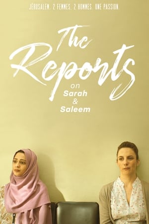 En dvd sur amazon التقارير حول سارة وسليم