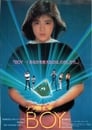 テラ戦士Ψ　BOY