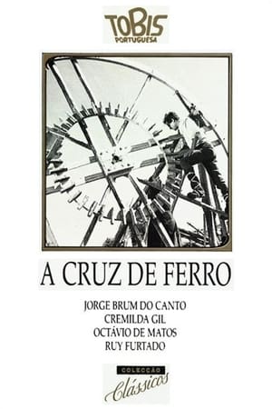 En dvd sur amazon A Cruz de Ferro