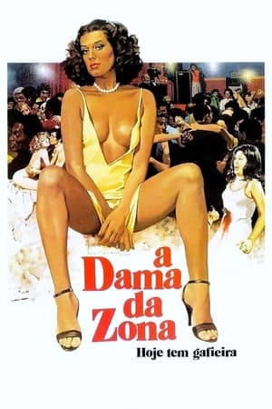 En dvd sur amazon A Dama da Zona