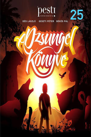 En dvd sur amazon A dzsungel könyve – 25 éves jubileumi előadás