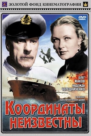 En dvd sur amazon Координаты неизвестны