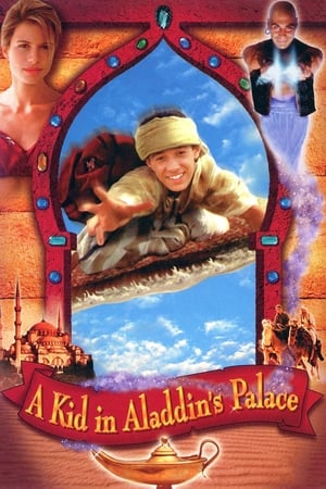 En dvd sur amazon A Kid in Aladdin's Palace