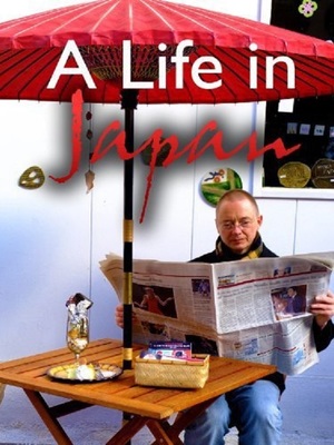 En dvd sur amazon A Life in Japan