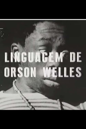En dvd sur amazon A Linguagem de Orson Welles