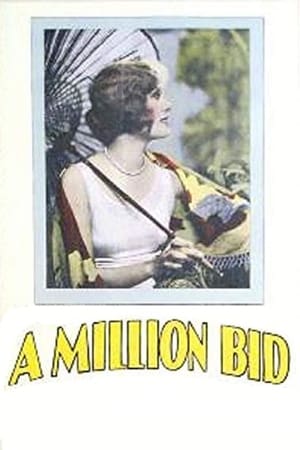 En dvd sur amazon A Million Bid