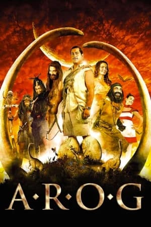 En dvd sur amazon A.R.O.G