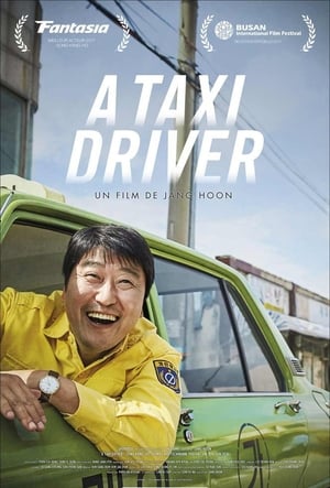 En dvd sur amazon 택시운전사