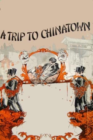 En dvd sur amazon A Trip to Chinatown