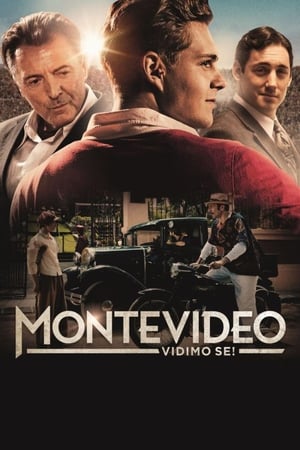 En dvd sur amazon Монтевидео, видимо се!