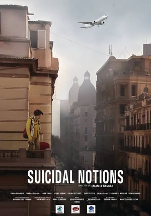 En dvd sur amazon لحظات انتحارية