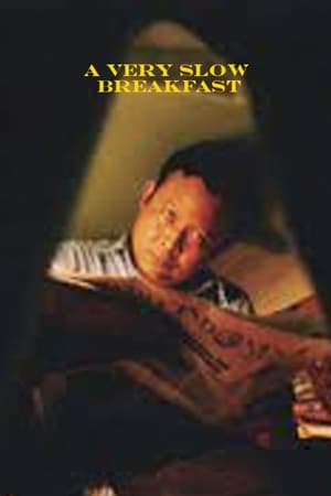 En dvd sur amazon A Very Slow Breakfast