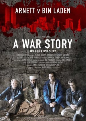 En dvd sur amazon A War Story