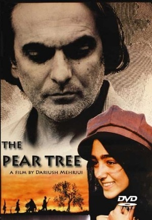 En dvd sur amazon درخت گلابی