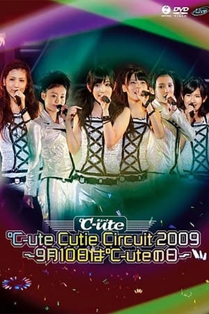 En dvd sur amazon ℃-ute Cutie Circuit 2009～9月10日は℃-uteの日～