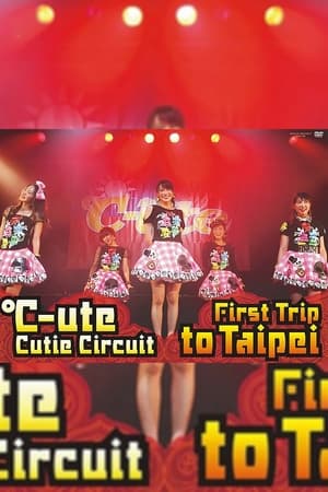 En dvd sur amazon ℃-ute Cutie Circuit ~First Trip to Taipei~