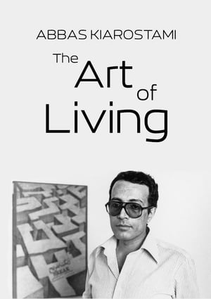 En dvd sur amazon Abbas Kiarostami: The Art of Living