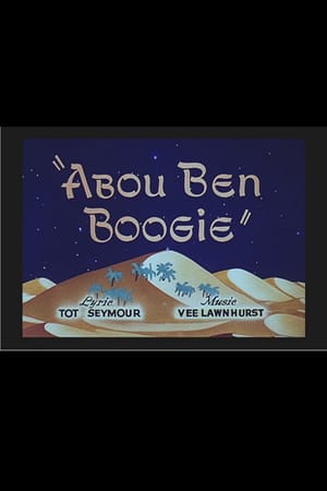 En dvd sur amazon Abou Ben Boogie