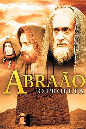 En dvd sur amazon Abraham: The Friend of God