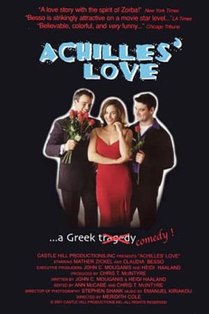 En dvd sur amazon Achilles' Love
