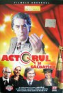 Actorul si salbaticii
