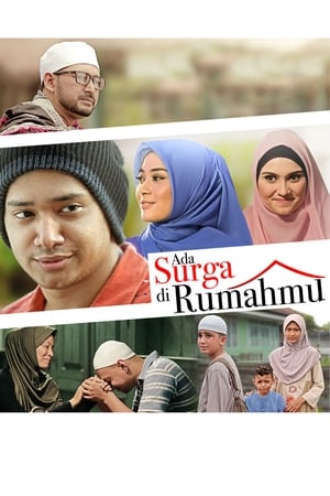 En dvd sur amazon Ada Surga Di Rumahmu