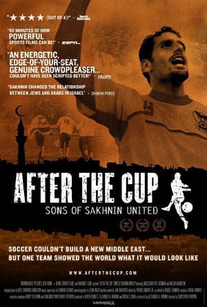 En dvd sur amazon After the Cup: Sons of Sakhnin United
