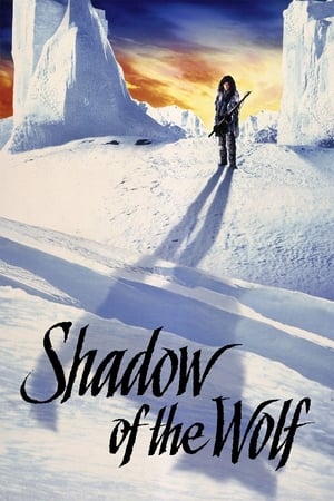 En dvd sur amazon Shadow of the Wolf