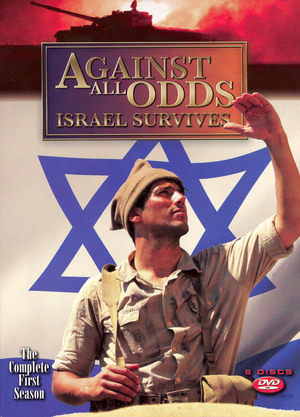 En dvd sur amazon Against All Odds: Israel Survives