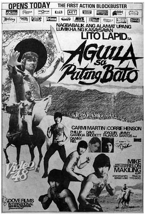 En dvd sur amazon Aguila sa Puting Bato