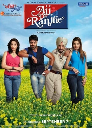 En dvd sur amazon Ajj De Ranjhe