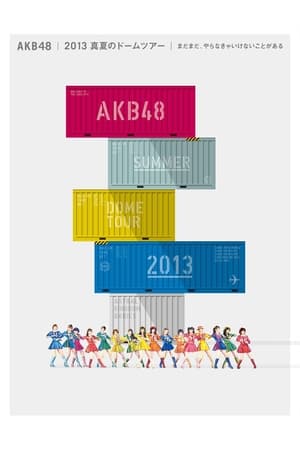 En dvd sur amazon AKB48 2013真夏のドームツアー