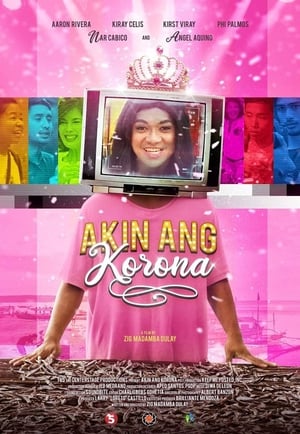 En dvd sur amazon Akin Ang Korona