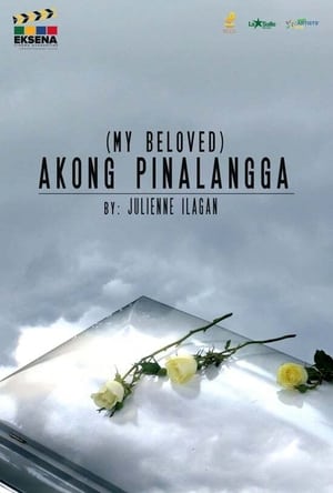 En dvd sur amazon Akong Pinalangga