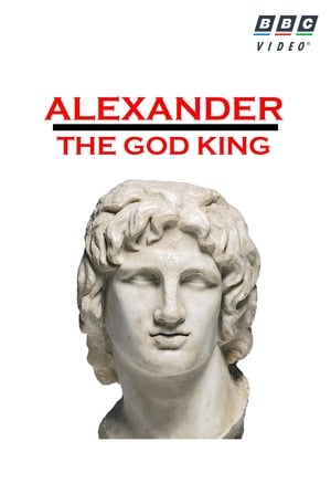 En dvd sur amazon Alexander the God King