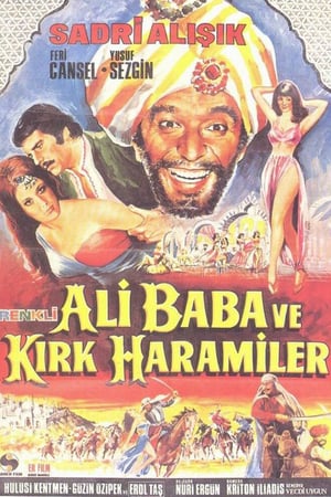 En dvd sur amazon Ali Baba ve Kırk Haramiler