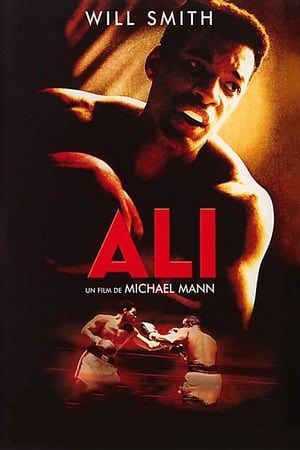 En dvd sur amazon Ali