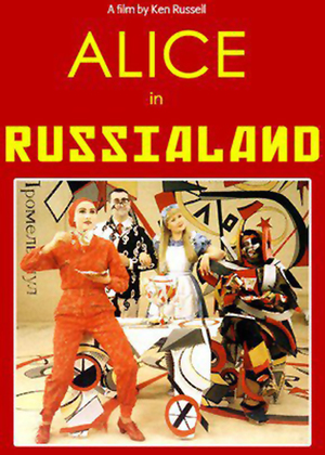 En dvd sur amazon Alice in Russialand