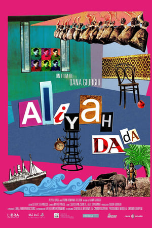 En dvd sur amazon Aliyah DaDa