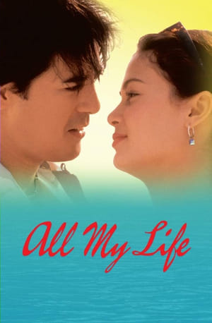 En dvd sur amazon All My Life