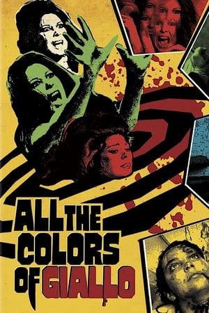 En dvd sur amazon All the Colors of Giallo