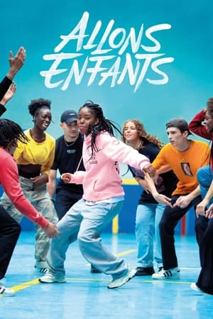 En dvd sur amazon Allons enfants